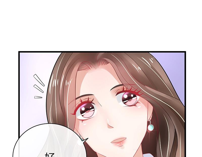 第58话 被包围的诡异感 1(1/2)-第58话