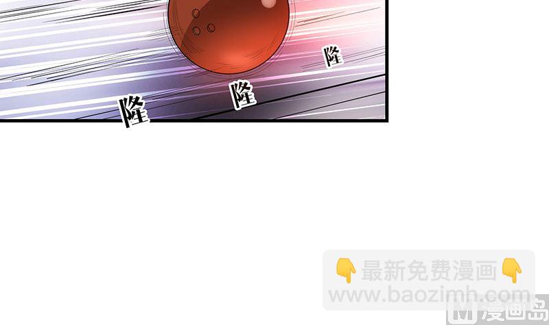 第132话 到底在不在意她(1/2)-第132话