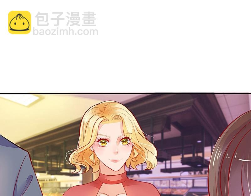 第60话 荒郊野岭有情趣 1(1/2)-第60话