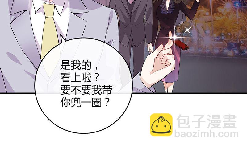 第134话 心里念声造孽呦 2(1/2)-第134话