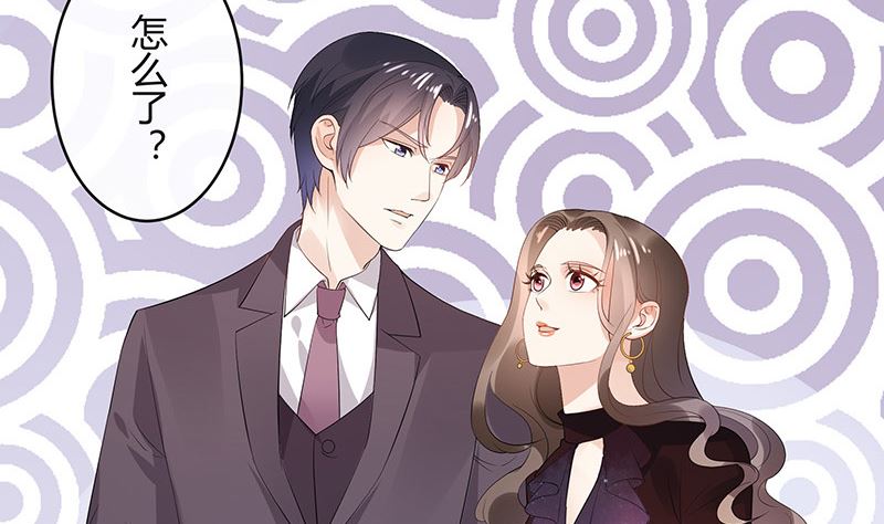 第134话 心里念声造孽呦 2(1/2)-第134话