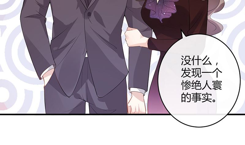 第134话 心里念声造孽呦 2(1/2)-第134话