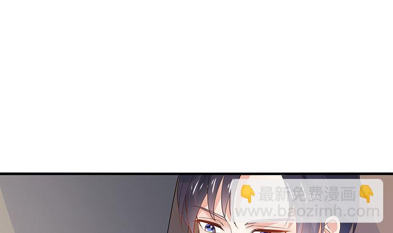 第134话 心里念声造孽呦 2(1/2)-第134话