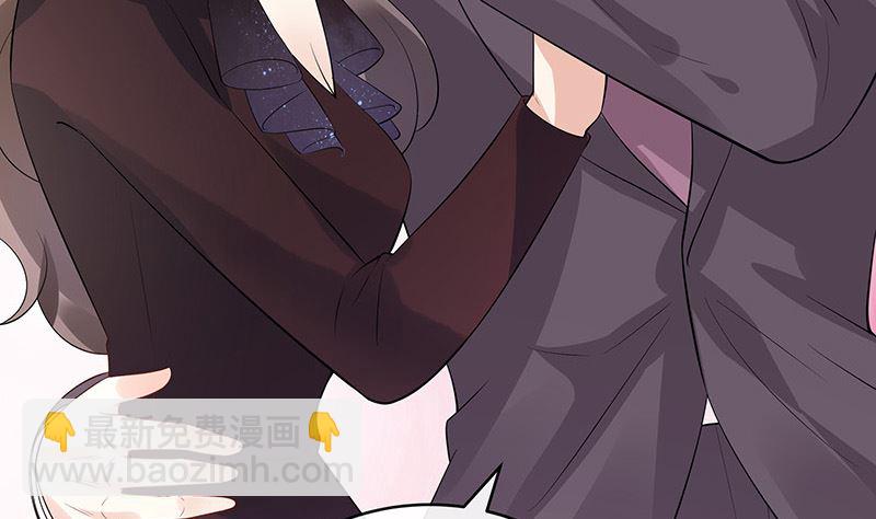 第134话 心里念声造孽呦 2(1/2)-第134话