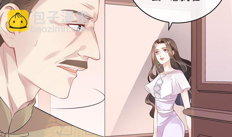 第134话 心里念声造孽呦 2(1/2)-第134话