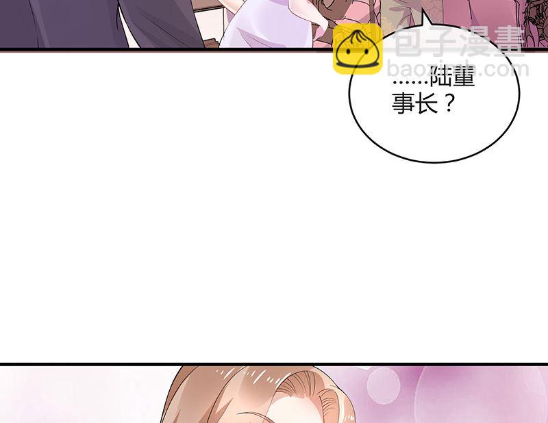 第134话 心里念声造孽呦 2(1/2)-第134话