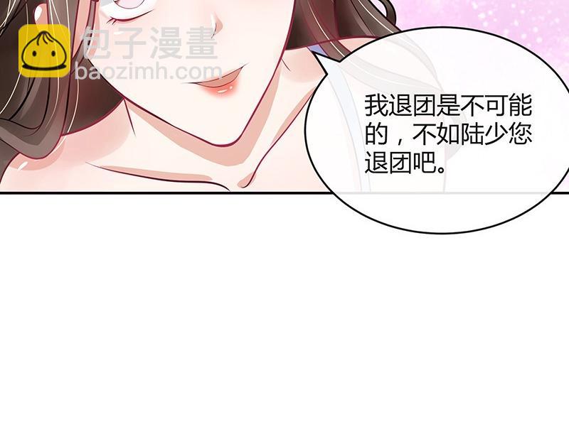 第62话 你以为我不敢么(1/2)-第62话