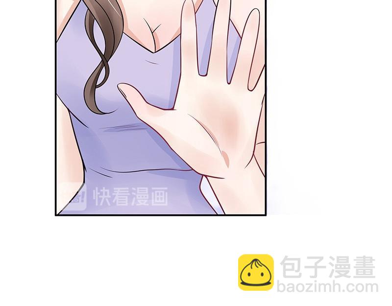 第62话 你以为我不敢么(1/2)-第62话