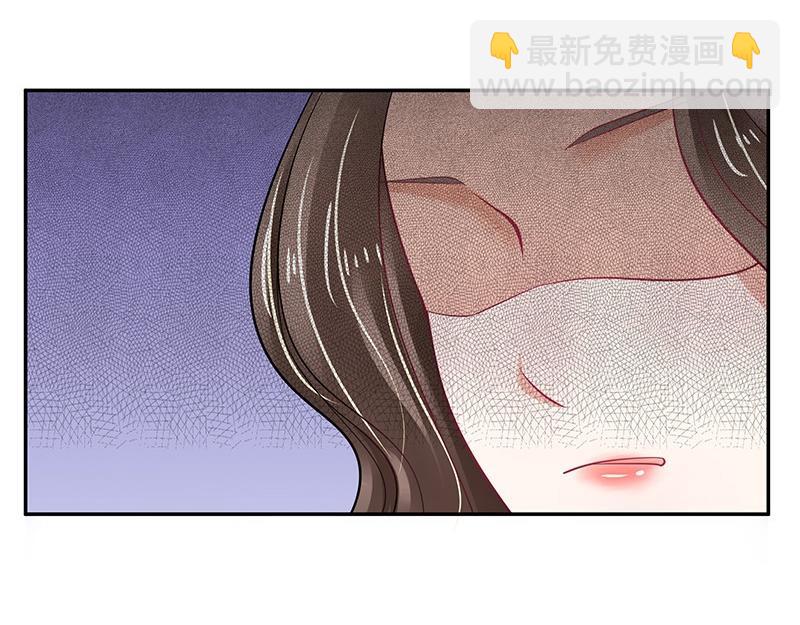 第62话 你以为我不敢么(1/2)-第62话