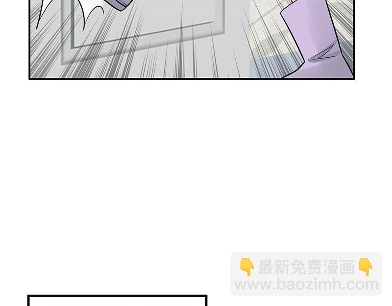 第62话 你以为我不敢么(1/2)-第62话