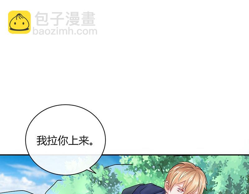 第62话 你以为我不敢么(1/2)-第62话