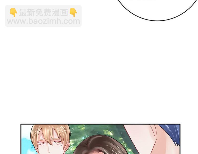 第62话 你以为我不敢么(1/2)-第62话
