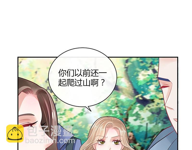 第62话 你以为我不敢么(1/2)-第62话