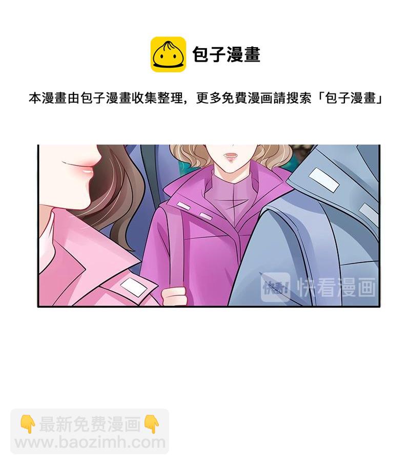 第62话 你以为我不敢么(1/2)-第62话
