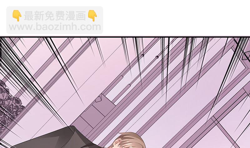 第136话 你真是好棒棒哦(1/2)-第136话