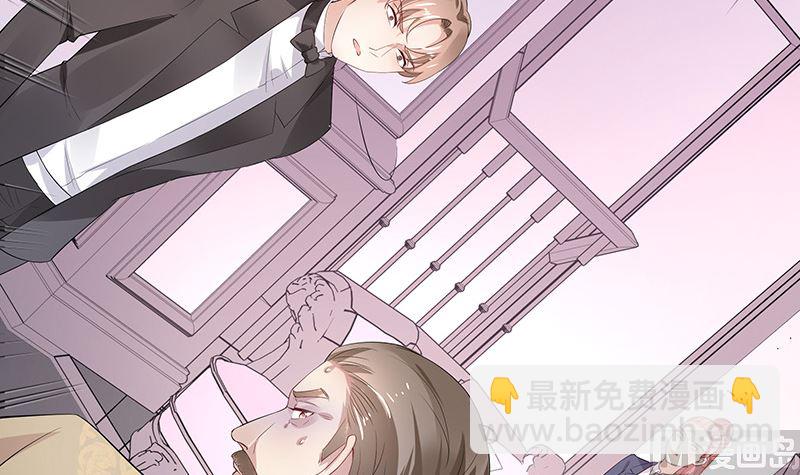 第136话 你真是好棒棒哦(1/2)-第136话