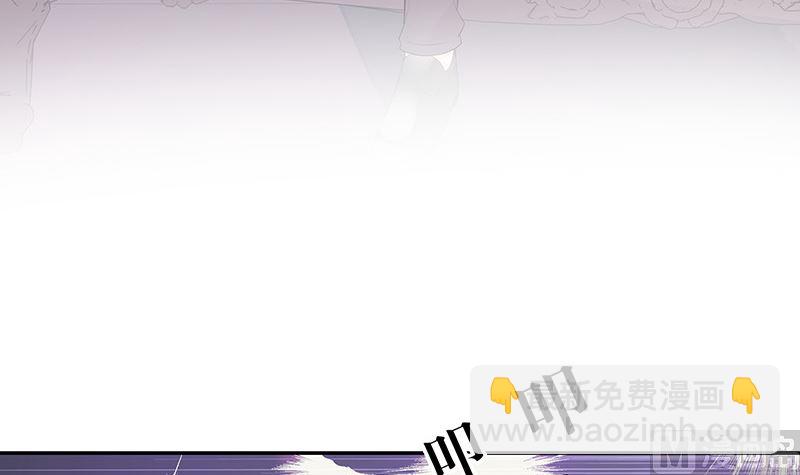 第136话 你真是好棒棒哦(1/2)-第136话