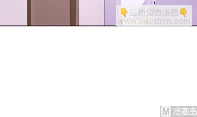 第136话 你真是好棒棒哦(1/2)-第136话