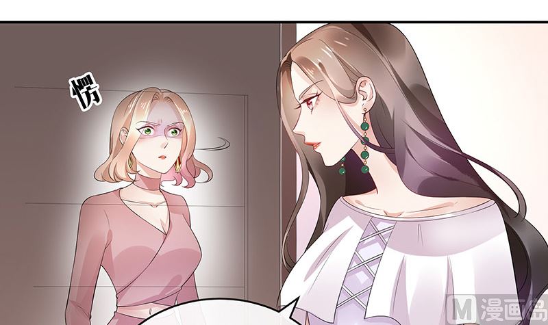 第136话 你真是好棒棒哦(1/2)-第136话