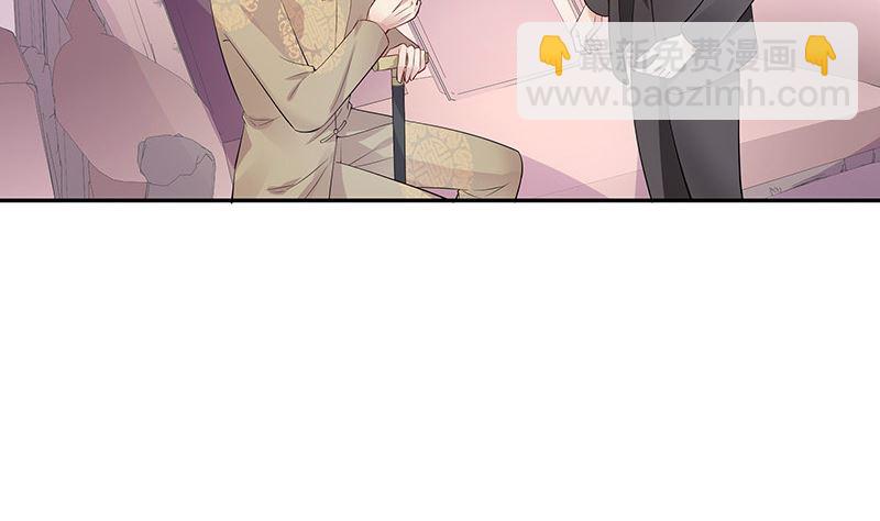 第136话 你真是好棒棒哦(1/2)-第136话