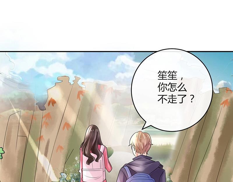 第64话 谁和谁要一起睡 1(1/2)-第64话