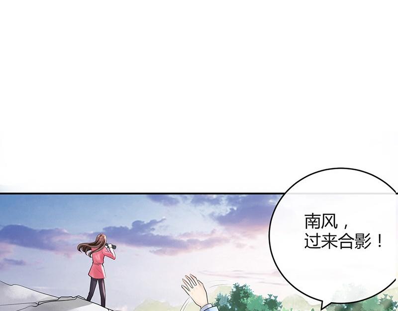 第64话 谁和谁要一起睡 1(1/2)-第64话
