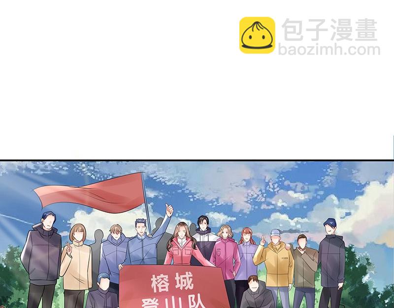 第64话 谁和谁要一起睡 1(1/2)-第64话