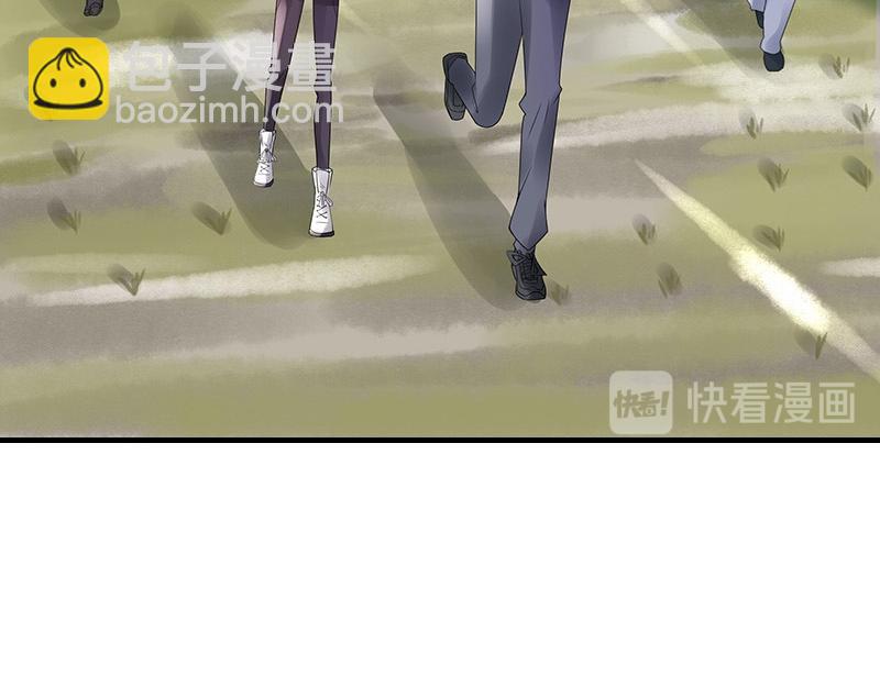 第64话 谁和谁要一起睡 1(1/2)-第64话