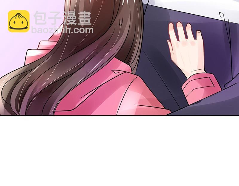 第64话 谁和谁要一起睡 1(1/2)-第64话