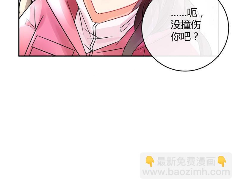 第64话 谁和谁要一起睡 1(1/2)-第64话