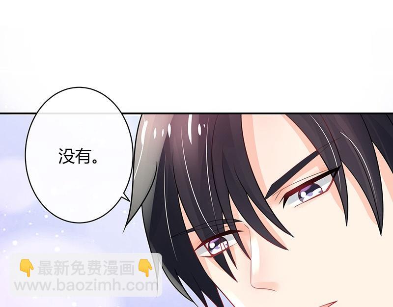 第64话 谁和谁要一起睡 1(1/2)-第64话