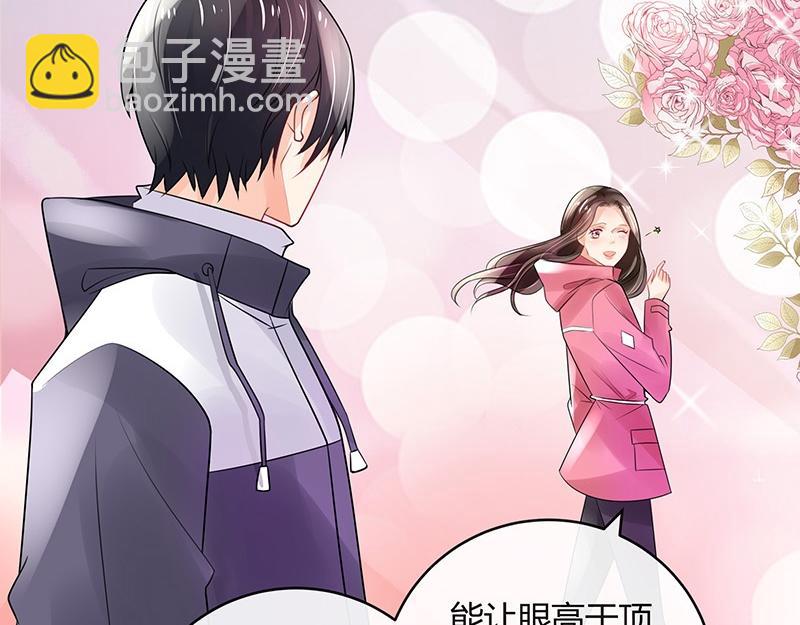 第64话 谁和谁要一起睡 1(1/2)-第64话