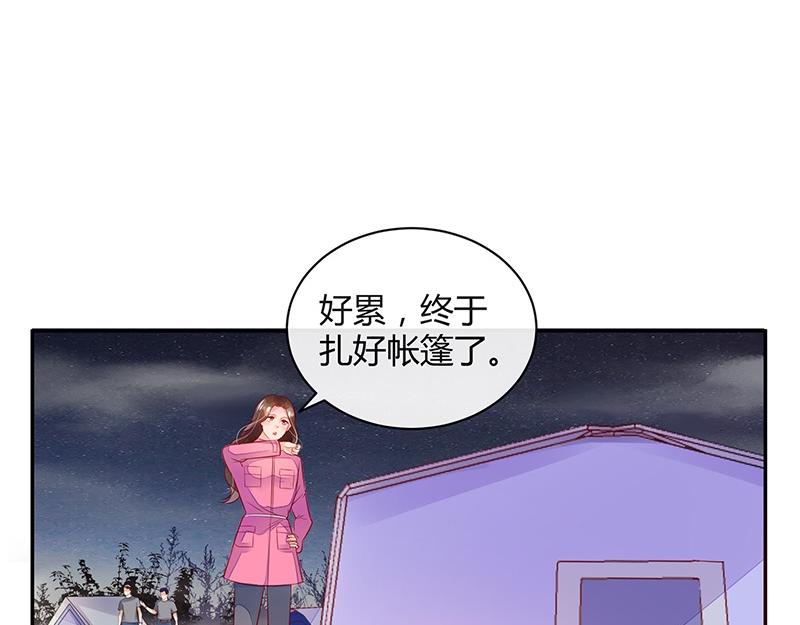 第64话 谁和谁要一起睡 1(1/2)-第64话