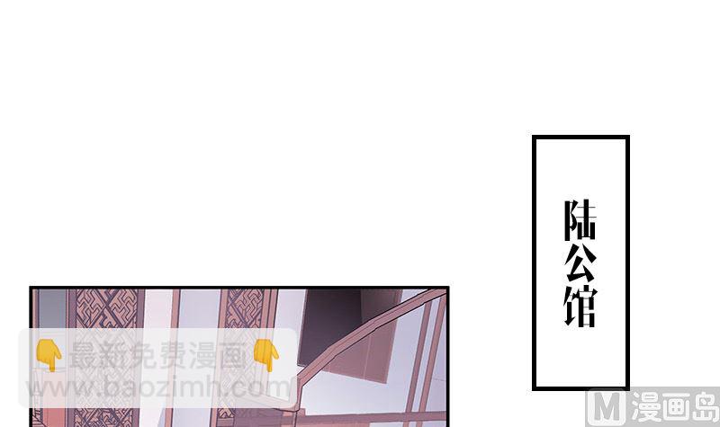 第138话 扑面而来的寒气 1(1/2)-第138话
