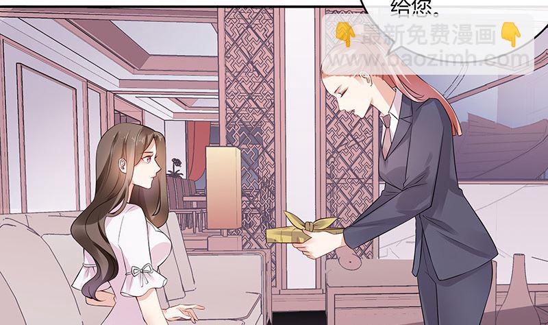 第138话 扑面而来的寒气 1(1/2)-第138话