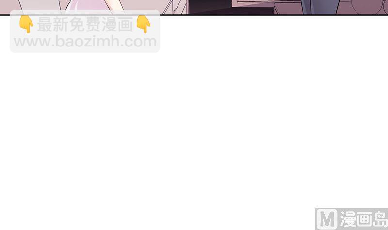 第138话 扑面而来的寒气 1(1/2)-第138话