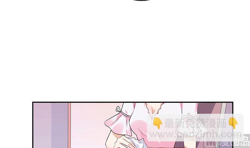 第138话 扑面而来的寒气 1(1/2)-第138话