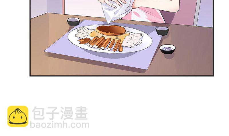 第138话 扑面而来的寒气 1(1/2)-第138话