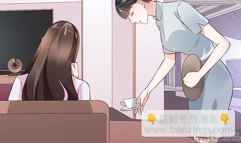 第138话 扑面而来的寒气 1(1/2)-第138话