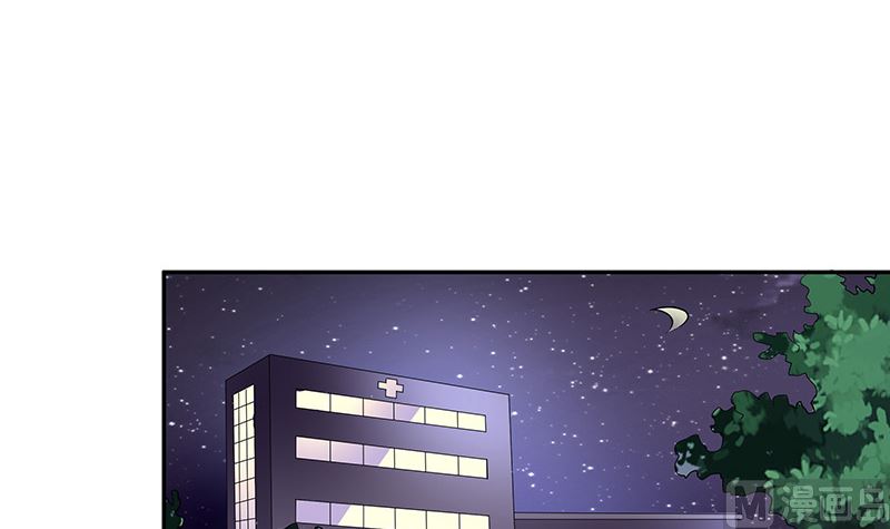 第138话 扑面而来的寒气 1(1/2)-第138话