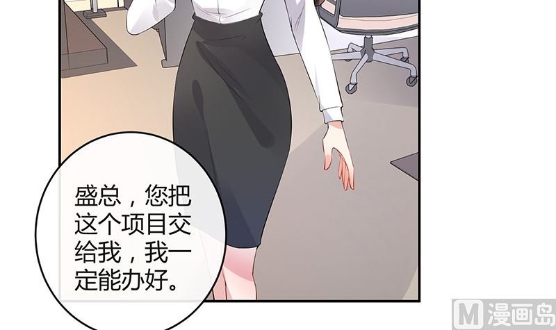 第138话 扑面而来的寒气 1(1/2)-第138话