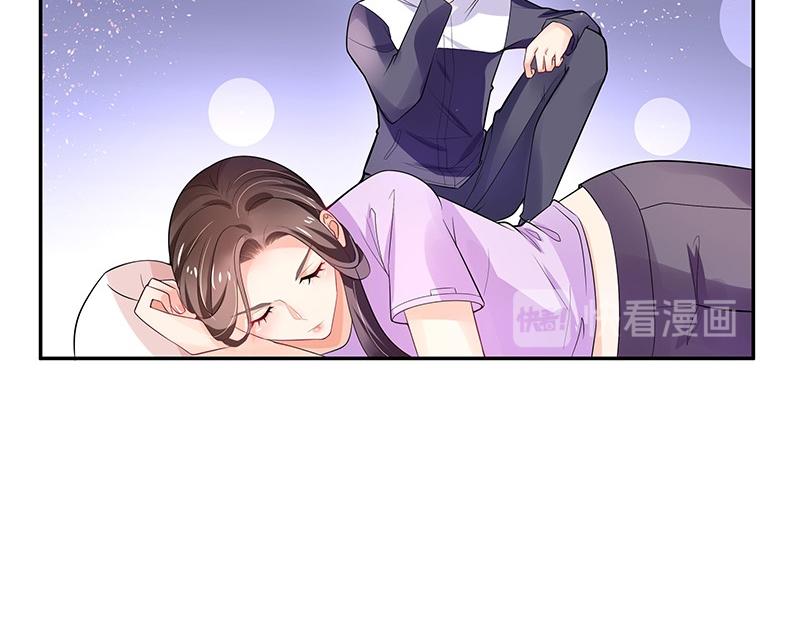 第66话 倔成这样的女人(1/2)-第66话