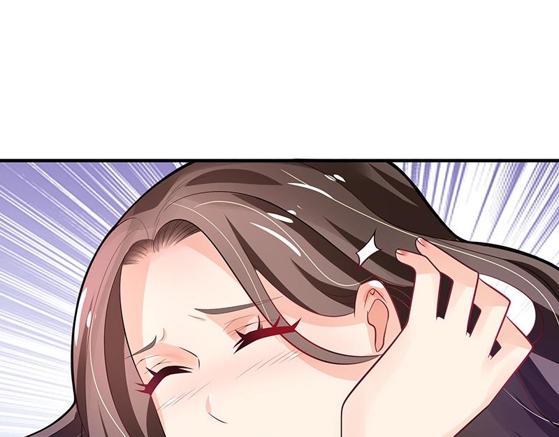 第66话 倔成这样的女人(1/2)-第66话