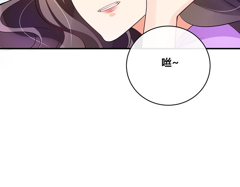 第66话 倔成这样的女人(1/2)-第66话