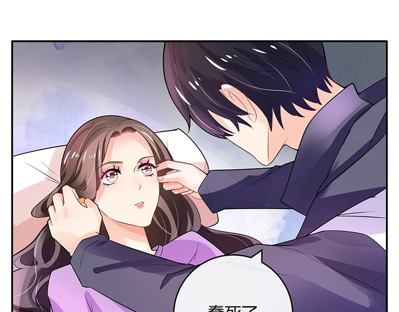 第66话 倔成这样的女人(1/2)-第66话