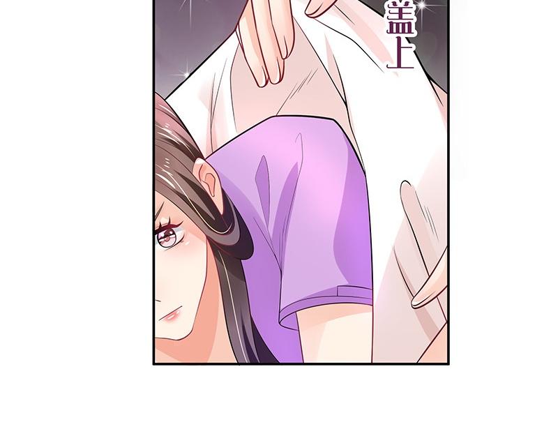 第66话 倔成这样的女人(1/2)-第66话
