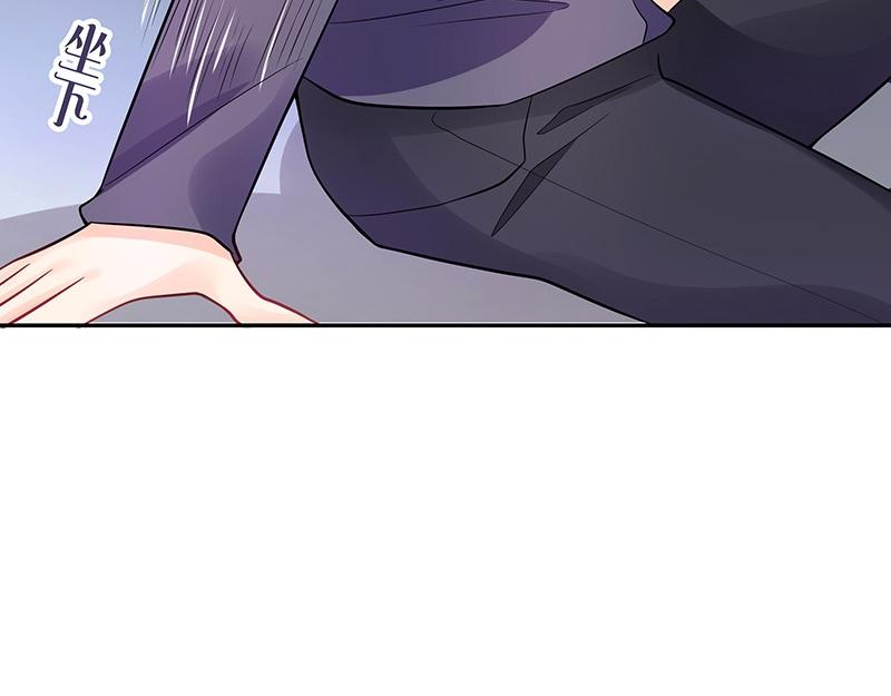 第66话 倔成这样的女人(1/2)-第66话