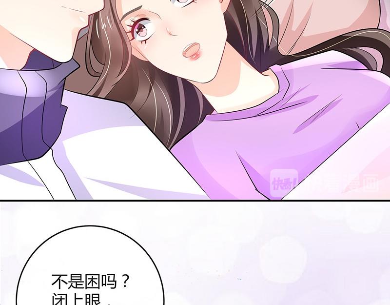 第66话 倔成这样的女人(1/2)-第66话