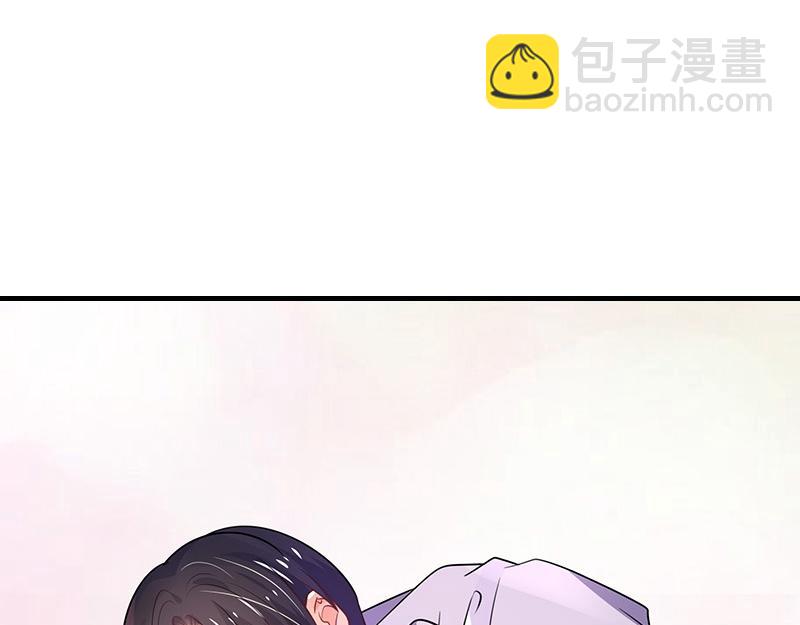 第66话 倔成这样的女人(1/2)-第66话