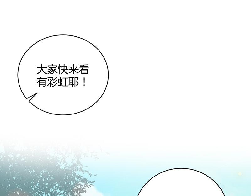 第66话 倔成这样的女人(1/2)-第66话